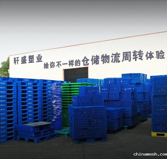 唯品会携手新利188