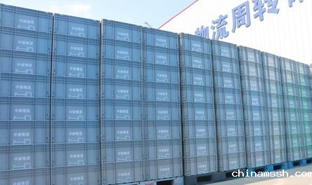 中邮物流携手新利188