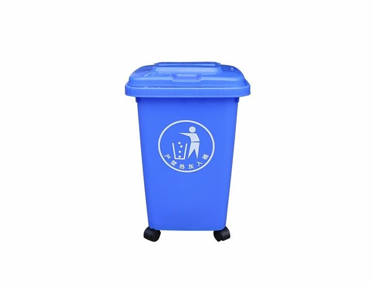 新利18830L塑料垃圾桶
