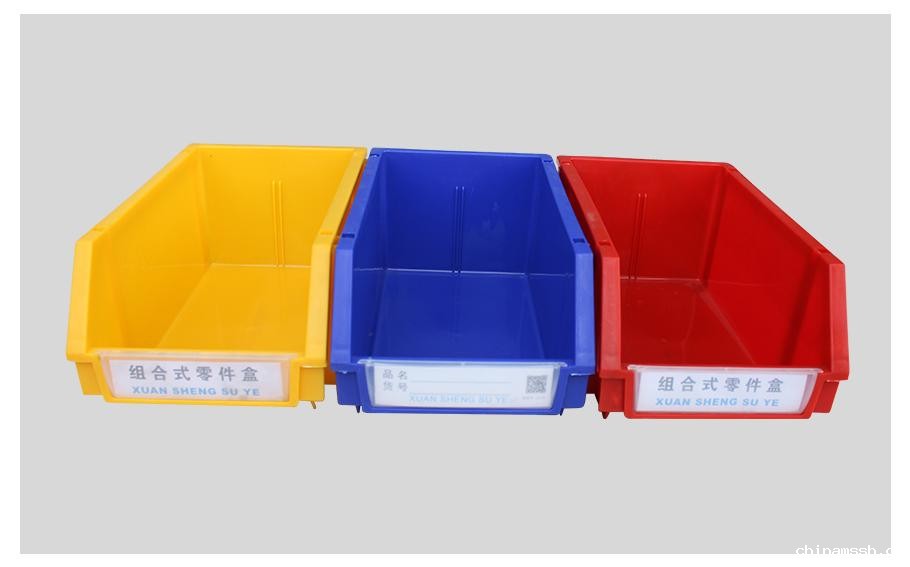 新利188A3组合式塑料零件盒