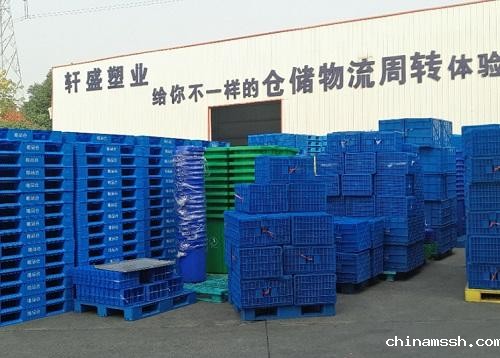 唯品会携手新利188.jpg
